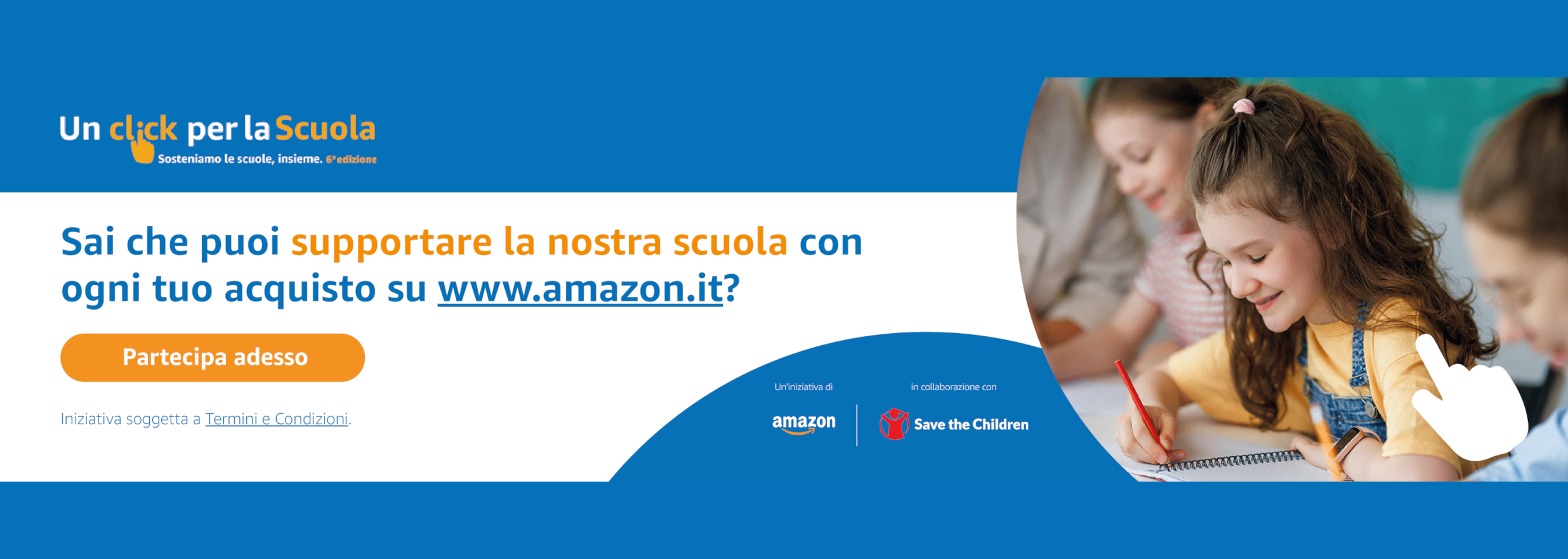 Amazon - Un click per la scuola a.s. 2024/2025 - Liceo Statale G. Leopardi Macerata