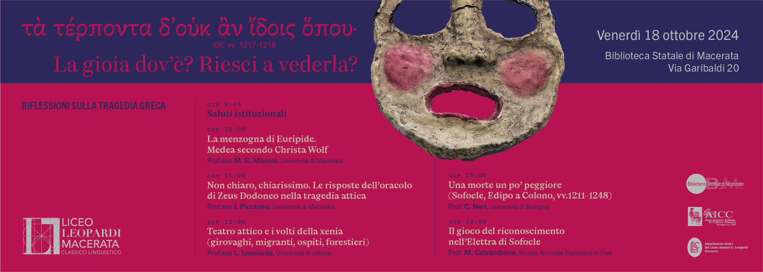 Giornata di studi sulla Tragedia greca “La gioia dov’è? Riesci a vederla?” - Liceo Statale G. Leopardi Macerata