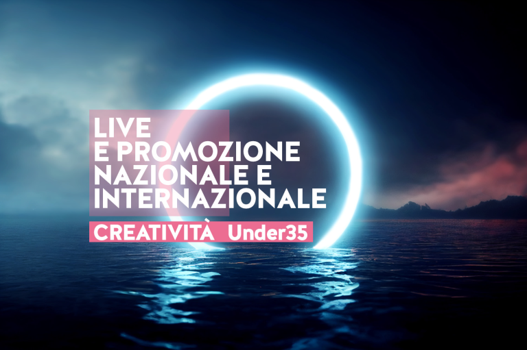 Al Cinema Italia, presentato il cortometraggio “Lovesong” degli studenti del Liceo Classico di Macerata - Liceo Statale G. Leopardi Macerata